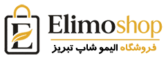 فروشگاه الیموشاپ