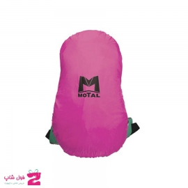 کاور  ضد آب  کوله پشتی سایز 3 متال تبریز  Motal